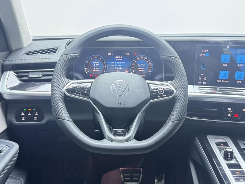 Volkswagen Lanxun 2023