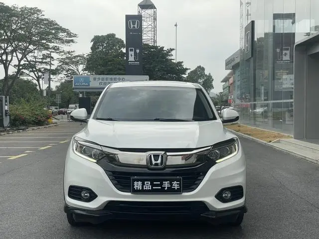 Honda Binzhi 1.5L CVT Deluxe Edition