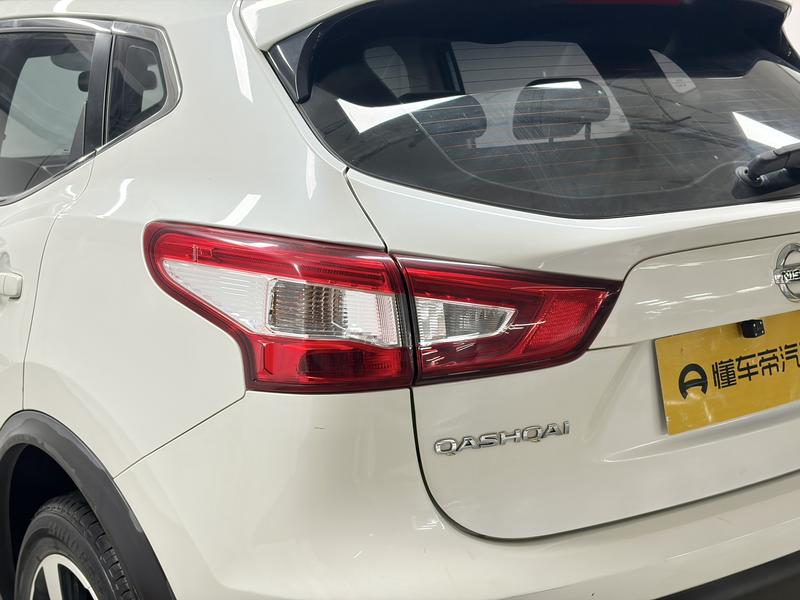 Nissan Qashqai 2017