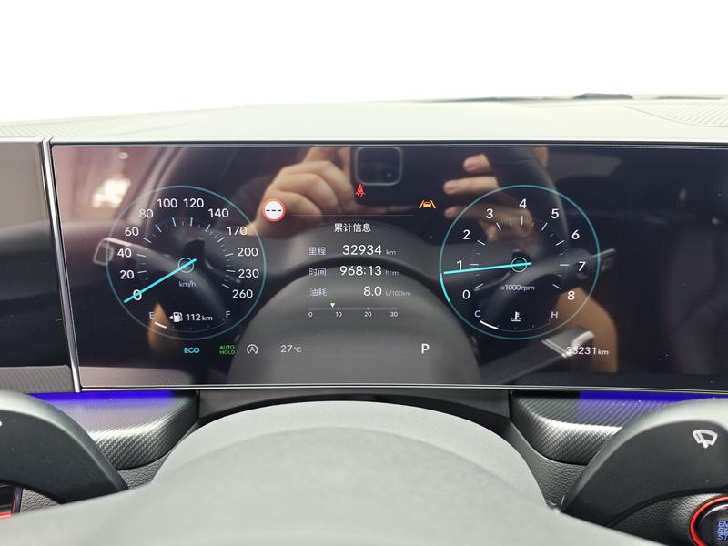 Hyundai Sonata 2024