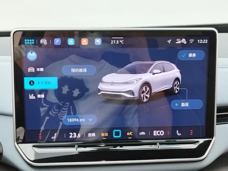Volkswagen ID.4 X 2025