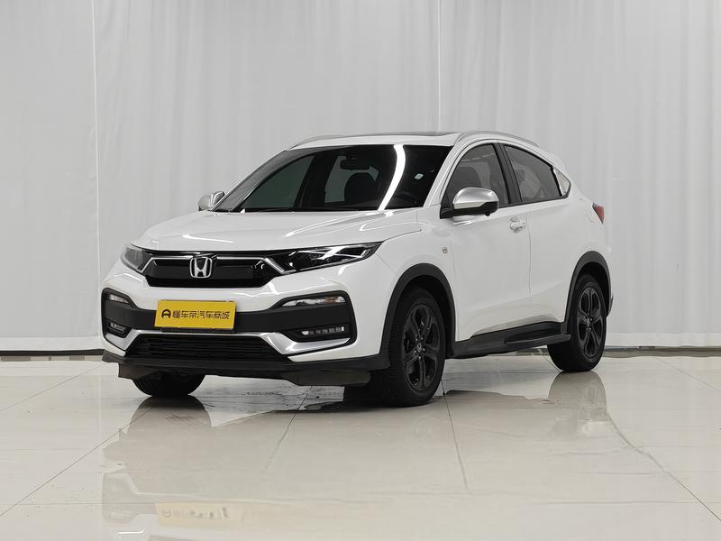 Honda Honda XR-V 2021
