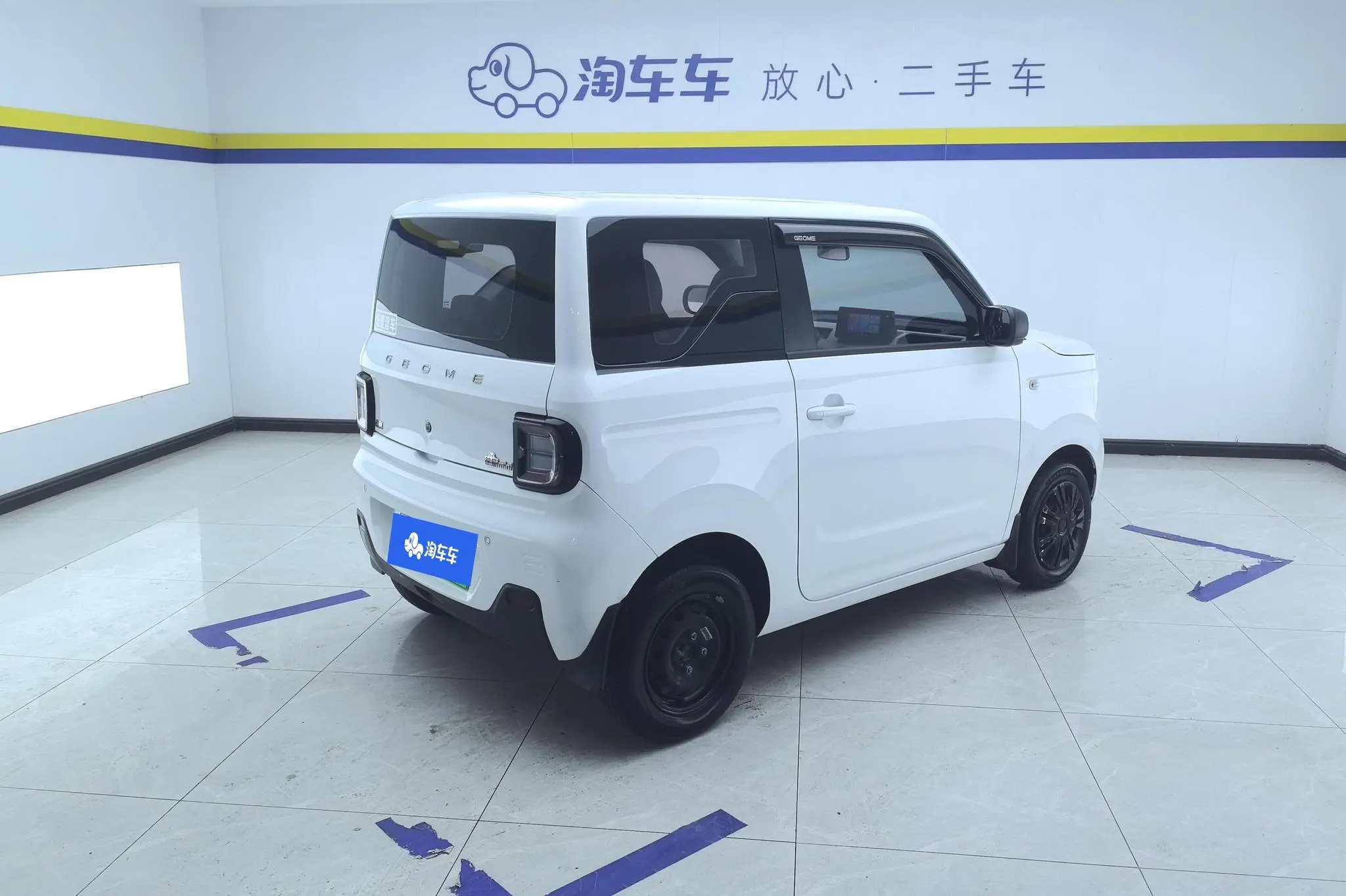 Geely Galaxy panda 200km panda mini endurance bear