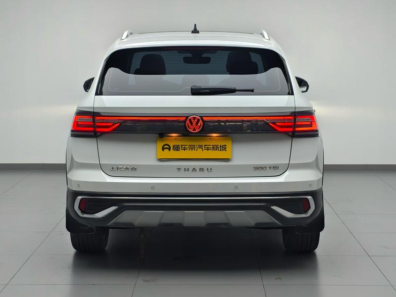 Volkswagen Tharu 2024