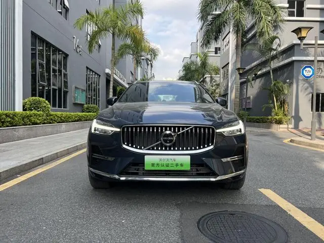 Volvo Volvo XC60 PHEV T8 four-wheel drive long battery life Zhiya Deluxe Edition