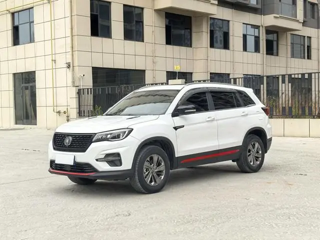 Changan Changan CS75 Glory Million Edition 280T DCT Luxury