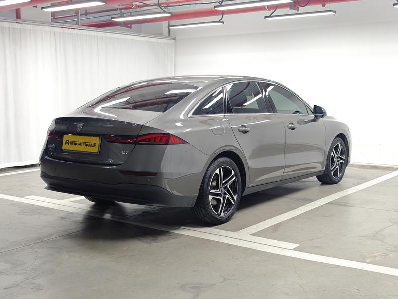 Roewe Roewe D7 DMH 2023