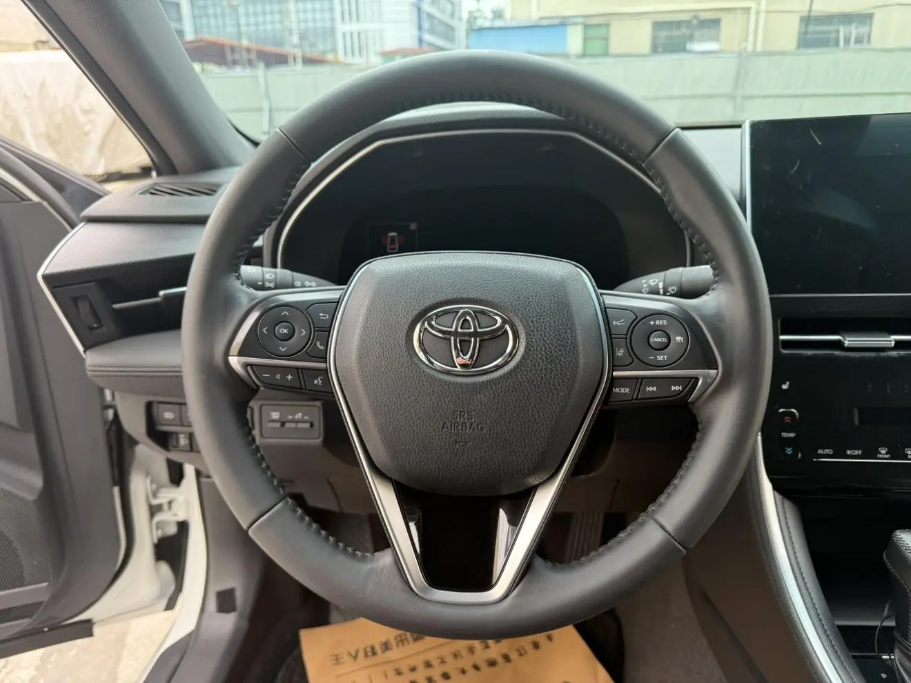TOYOTA Asian dragon Smart Electric Hybrid Dual Engine 2.5L E-CVT XLE Premium Edition