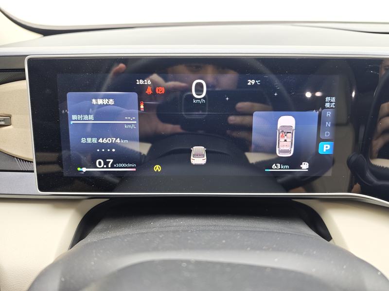 Geely Geely ICON 2023