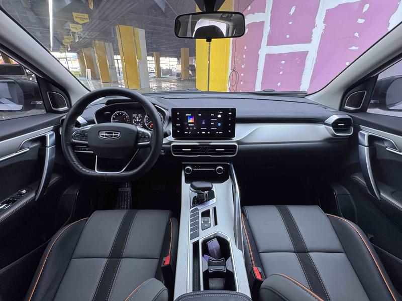 Geely Bin Yue 2024