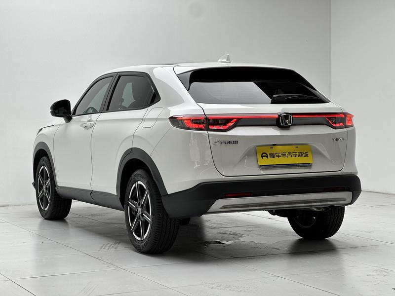 Honda Binzhi 2023