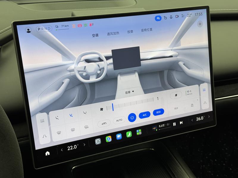 Xiaomi Auto Xiaomi SU7 2026