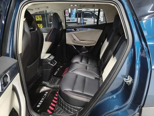 LYNK & CO Lynk 06 1.5T Yao Halo