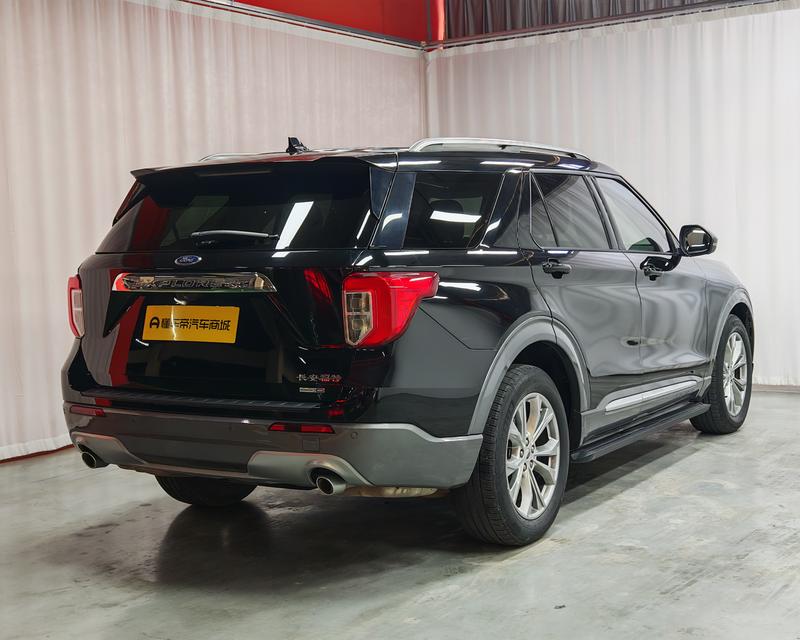 Ford explorer 2020