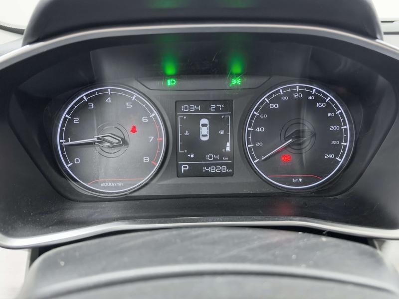 Geely Bin Yue 2025