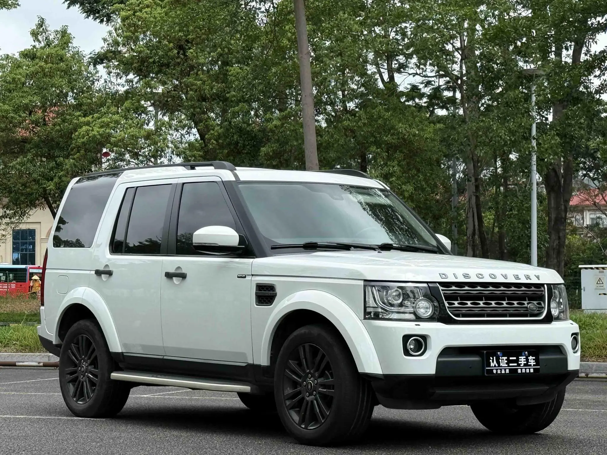 Land Rover discover 3.0 SC Yao Black Collector's Edition SE