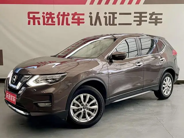 Nissan Qijun 2.0L CVT Zhilian Exclusive Edition 2WD