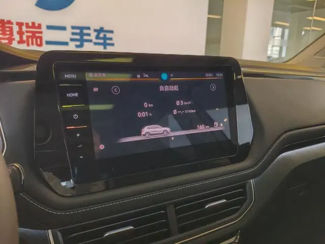 Volkswagen Tuyue Xinrui 300TSI Ruixiang Edition