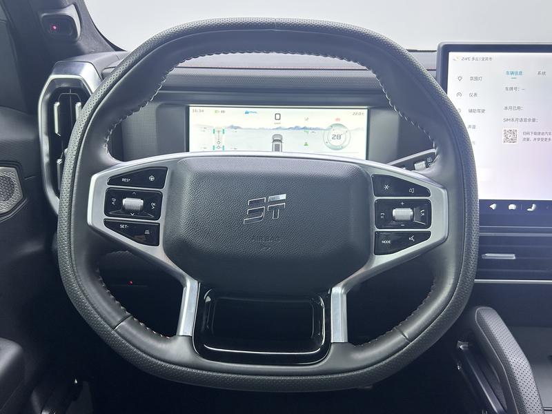 Jetour Jetour Traveller 2023