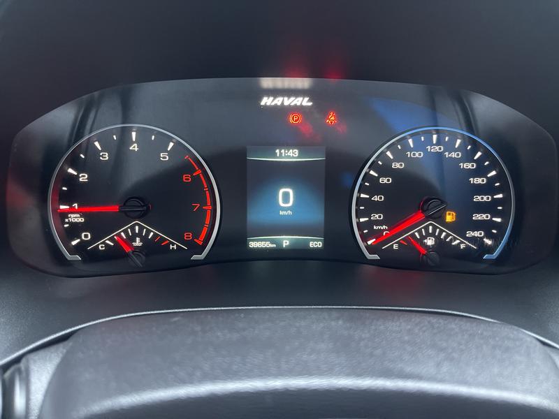 Haval Haval H6 2021