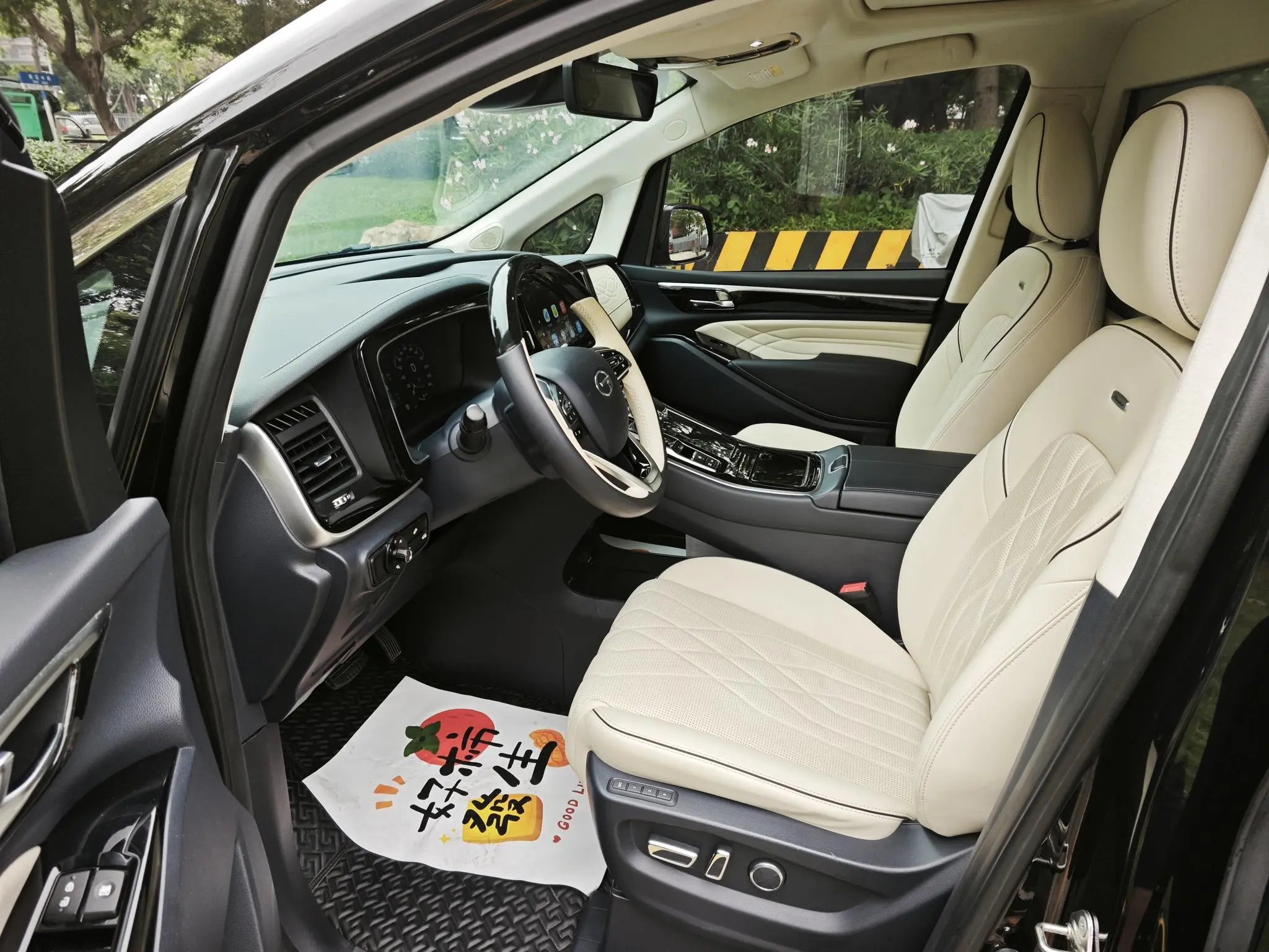 GAC Trumpchi M8 Master Series 390T four-seater Royal Edition