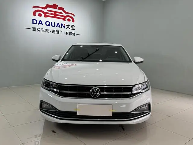 Volkswagen Bora 1.5L Automatic Elite Intelligent Version