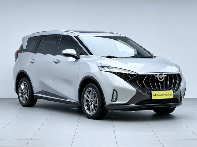 Haima Haima 7X 2020