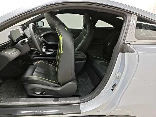 Neta Nezha GT Version 560