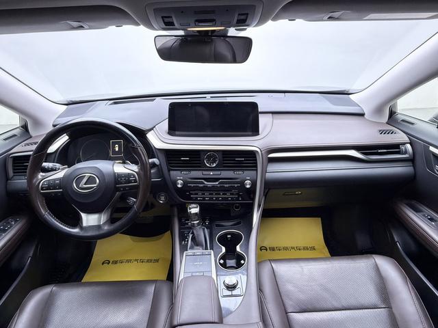 Lexus Lexus RX 2020