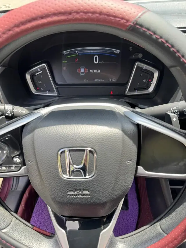 Honda Lingpai 1.5L Rui*Magic Night Edition