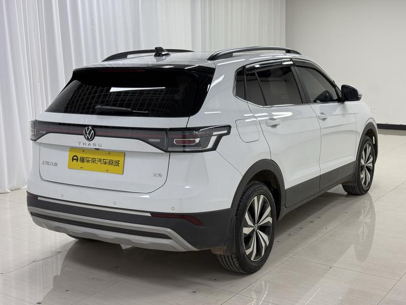 Volkswagen Tharu 2025