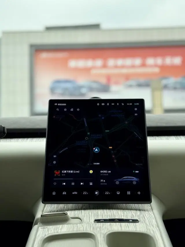 NIO Nio ET7 100kWh first version