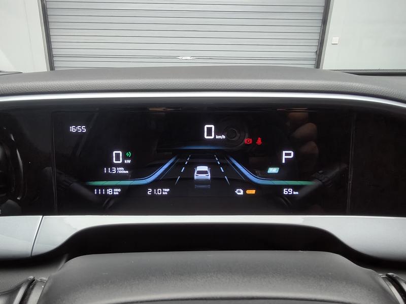 Geely Galaxy Wish Upon a Star 2026