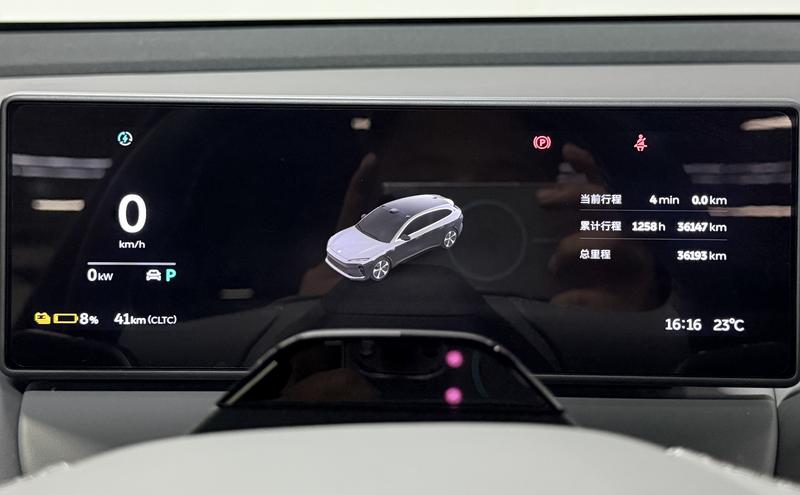 NIO NIO ET5 Touring 2024