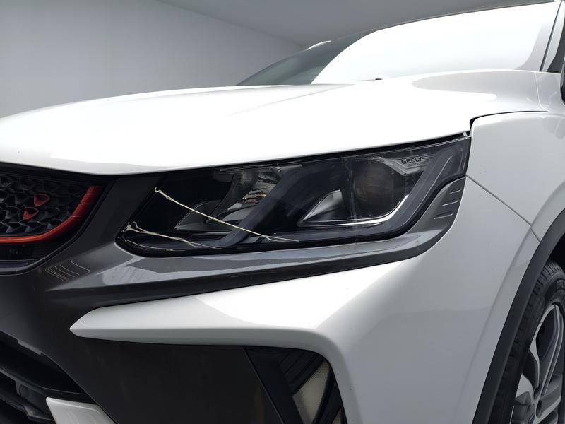 Geely Bin Yue 2021