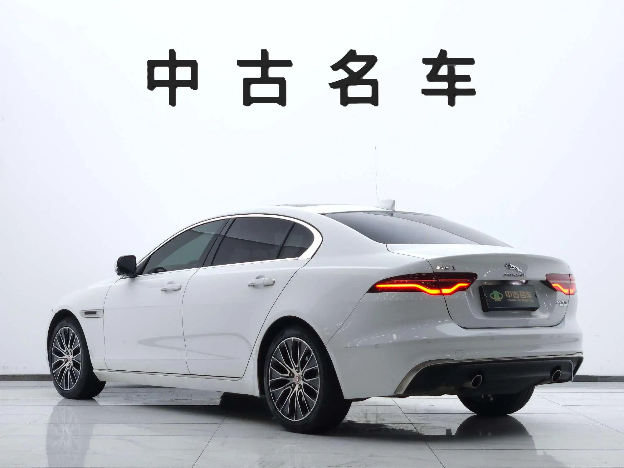 Jaguar Jaguar XEL 2.0T 200PS S Enterprising Elegant Version