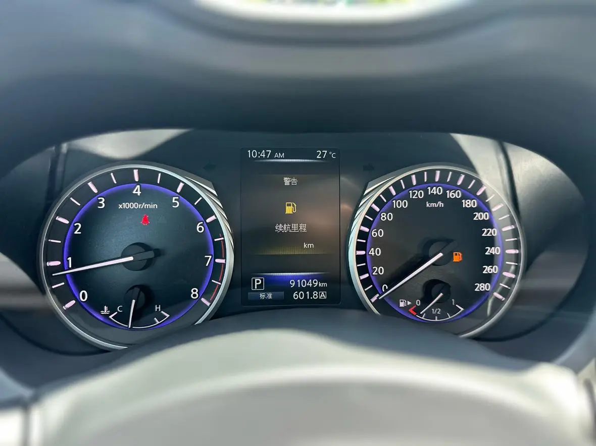 Infiniti Infiniti Q50L 2.0T Enjoy Edition
