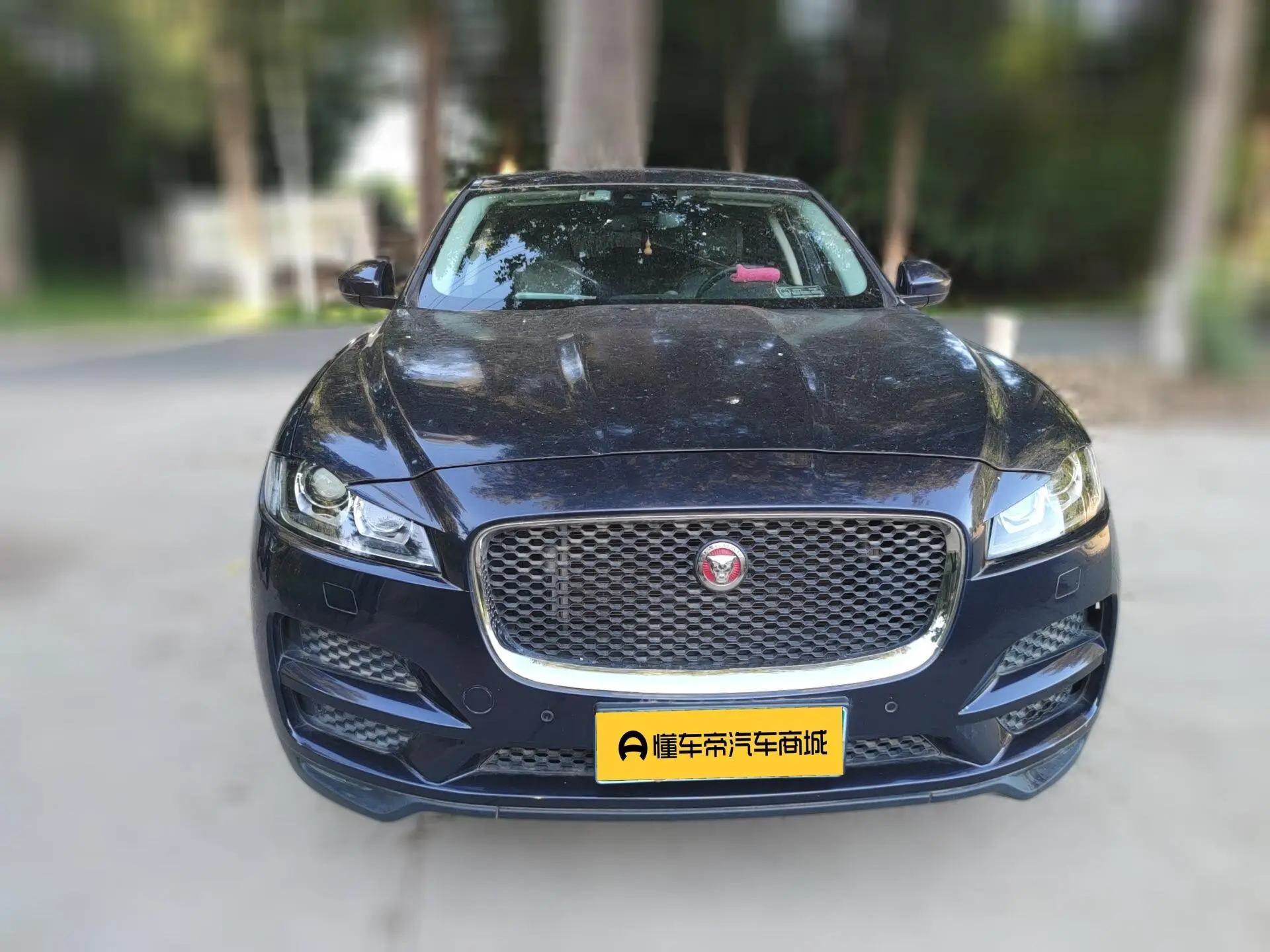 Jaguar Jaguar F-PACE 2.0T two-wheel drive Urban Exclusive Edition