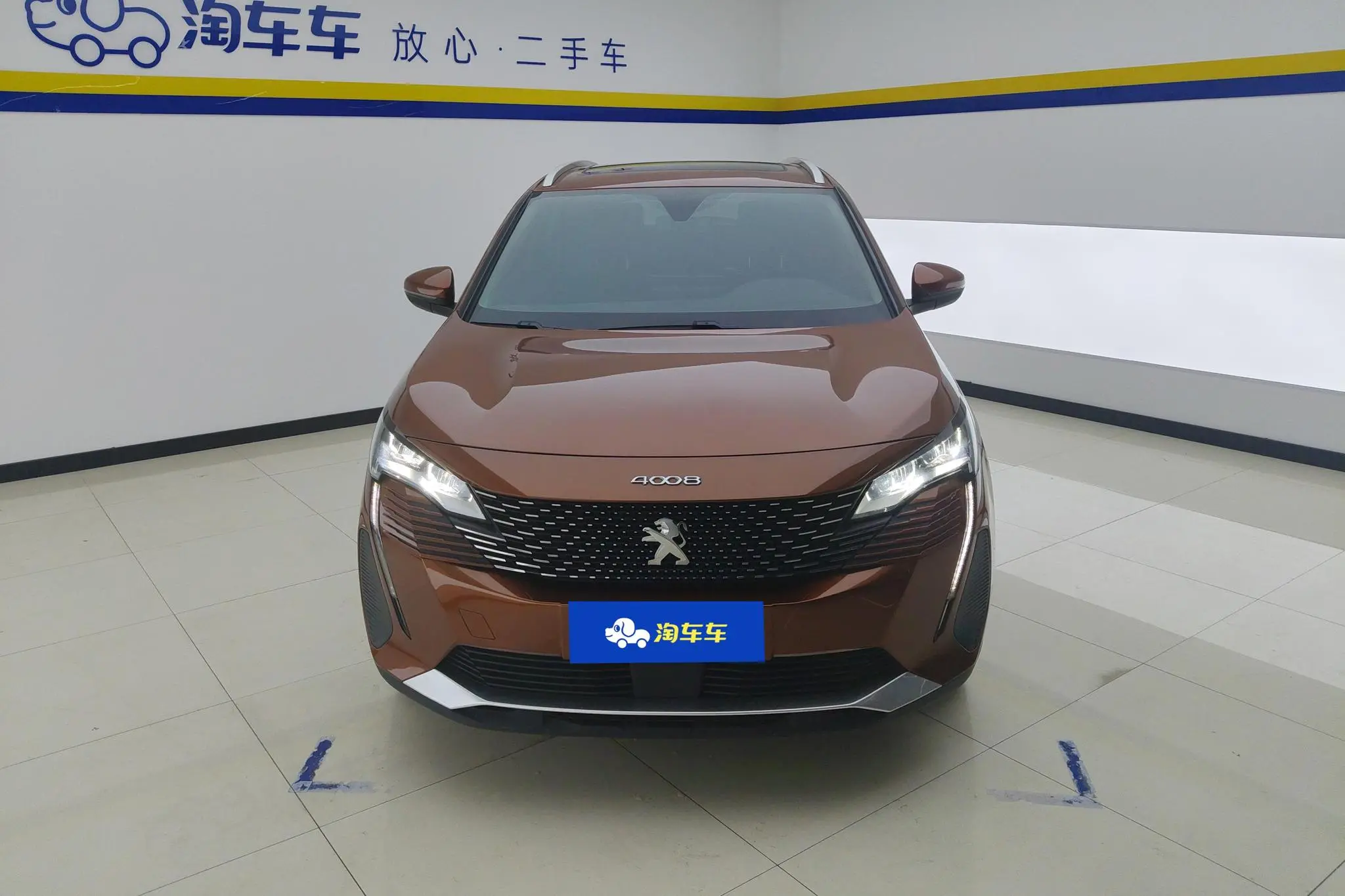 Peugeot Peugeot 4008 400THP Strength Edition