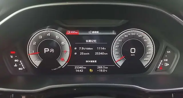 Audi Audi Q3 35 TFSI fashion dynamic type