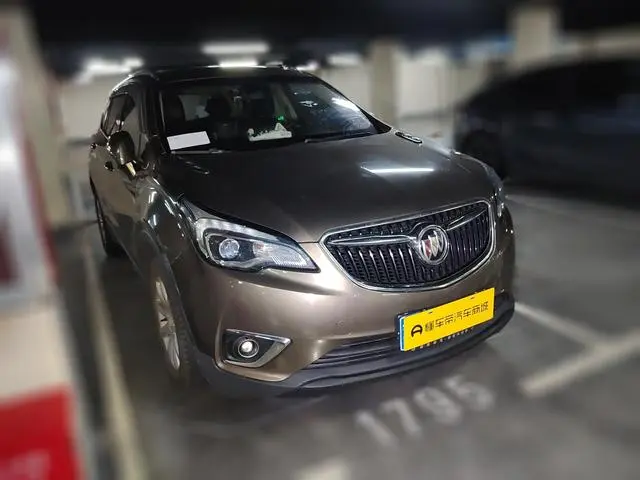 Buick Angkewei 20T two-wheel drive elite type