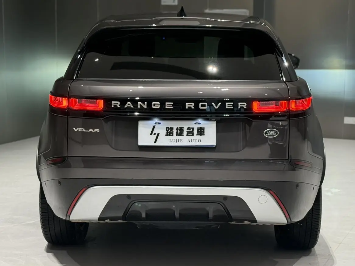 Land Rover Range Rover Star Pulse 250PS Yijin Collector's Edition
