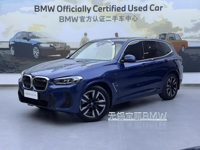 BMW BMW iX3 Leading type