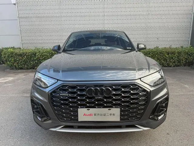 Audi Audi Q5L Sportback 45 TFSI Luxury