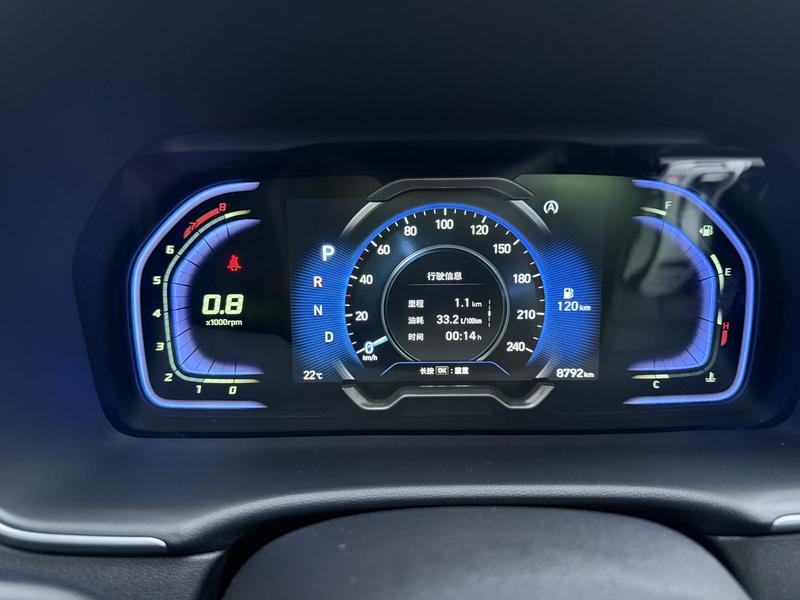 Hyundai Tucson 2023