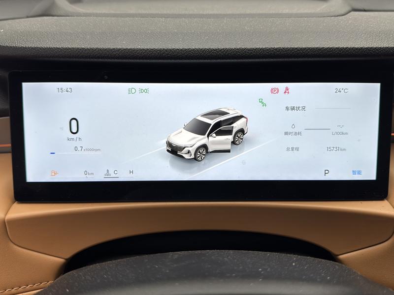 Geely Boyue L 2025