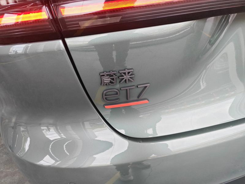 NIO NIO ET7 2021