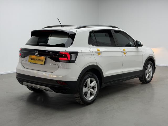 Volkswagen Tu Kai 2019