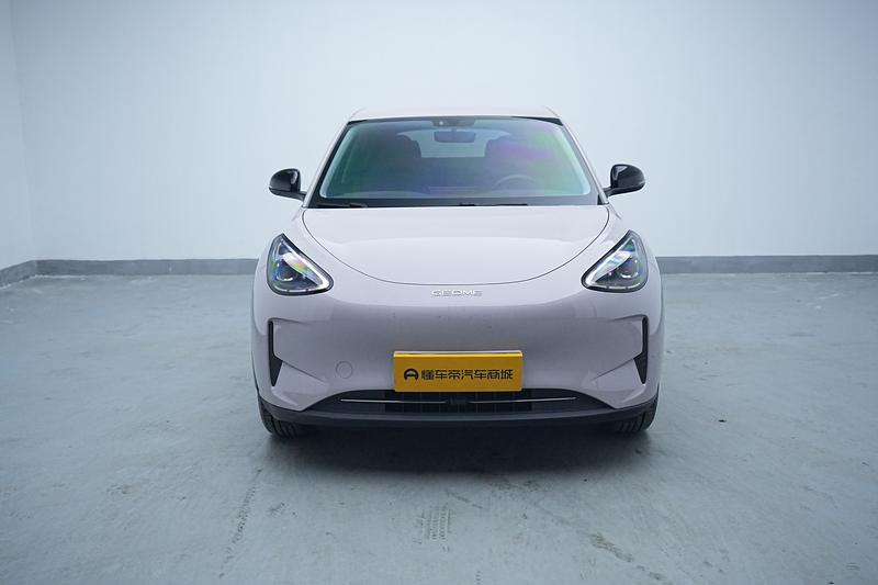 Geely Galaxy Wish Upon a Star 2026