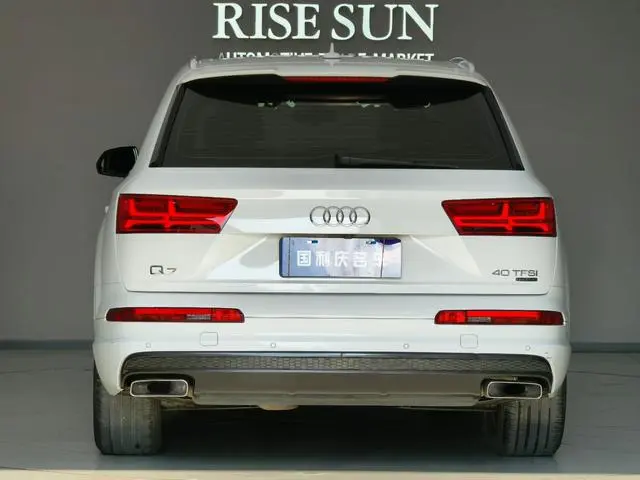 Audi Audi Q7 40 TFSI S line sporty